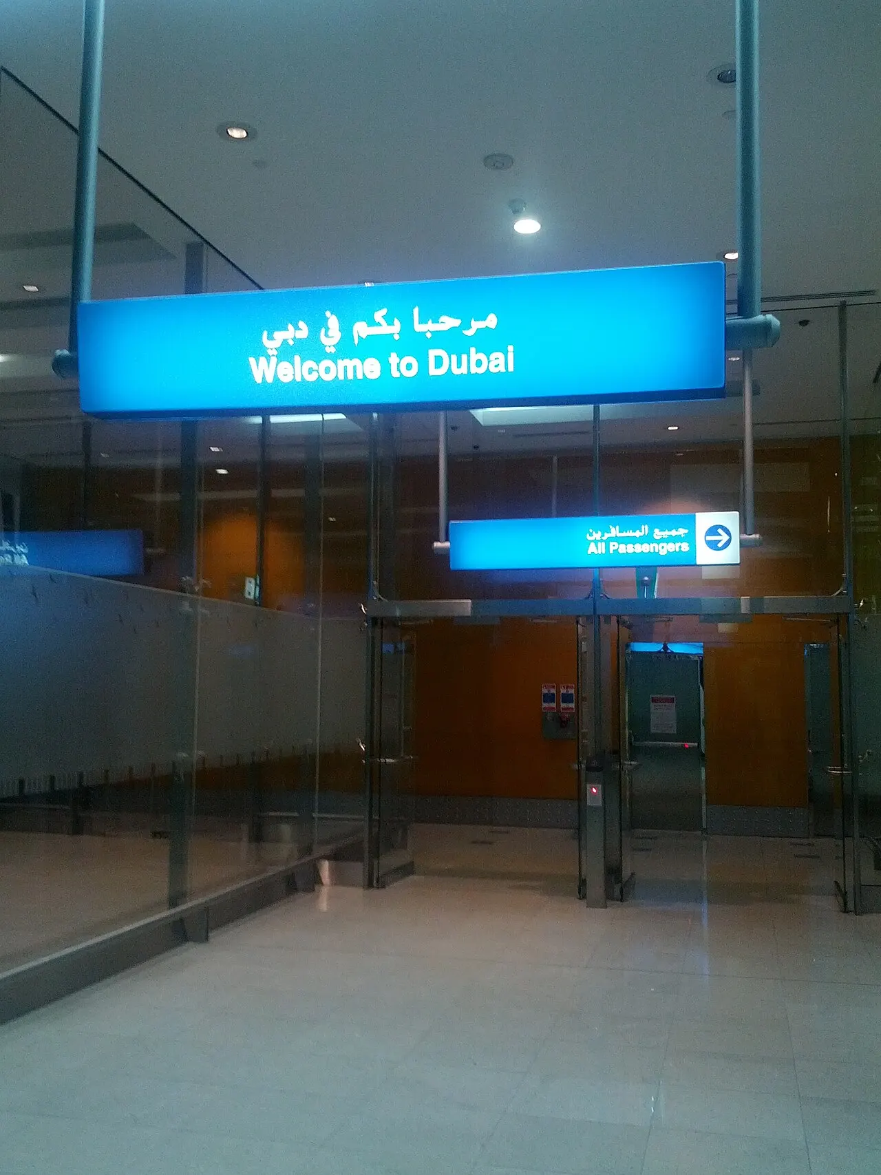 Dubai International Airport
