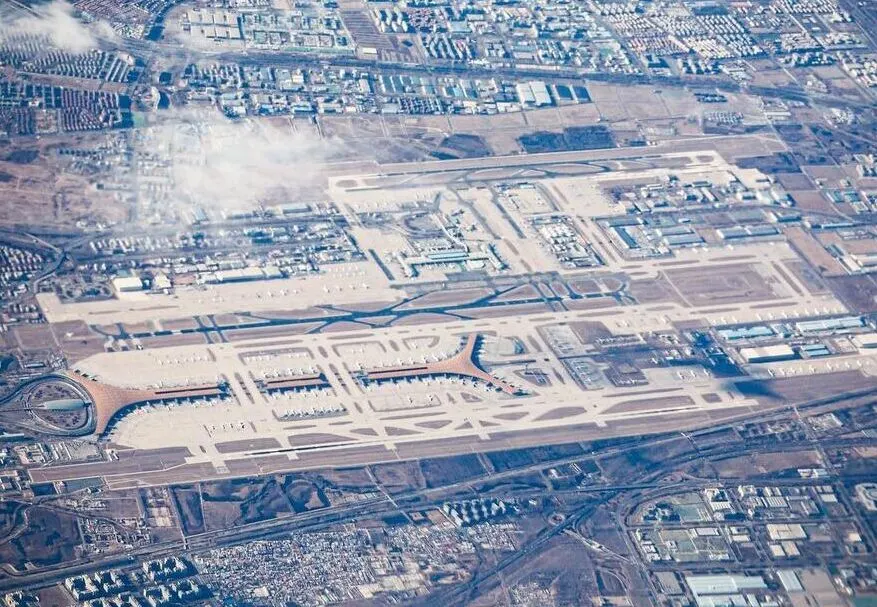 Beijing Capital International Airport