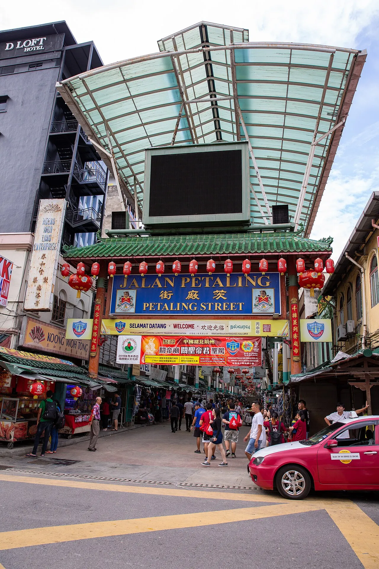 Chinatown