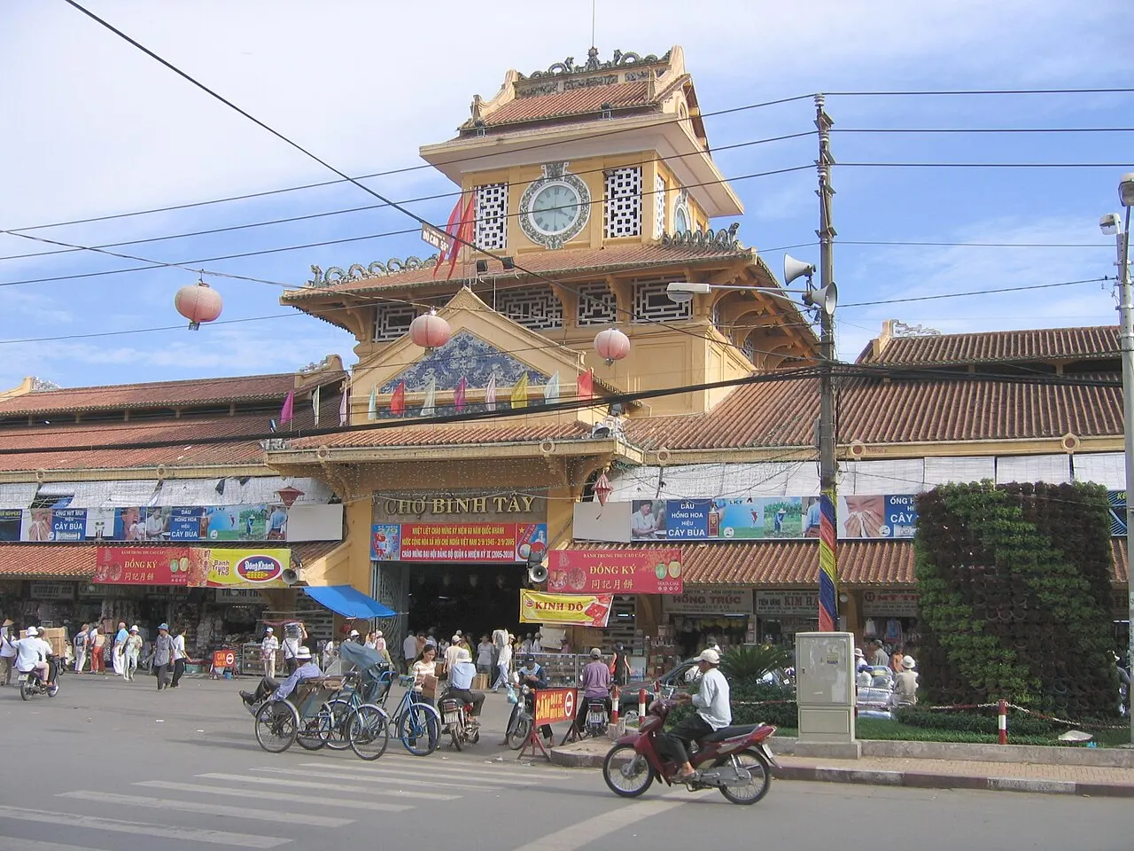 Cho Lon (Chinatown)