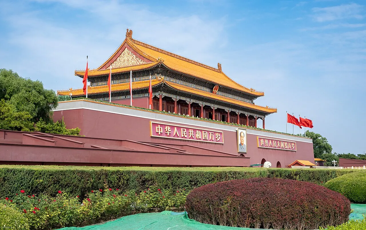 Tiananmen & Qianmen