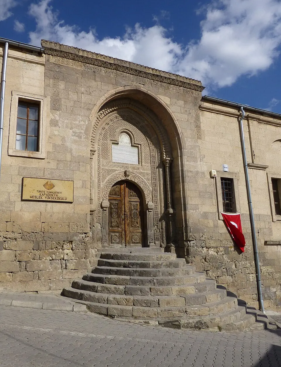 Medrese of Mehmet Şakir Paşa