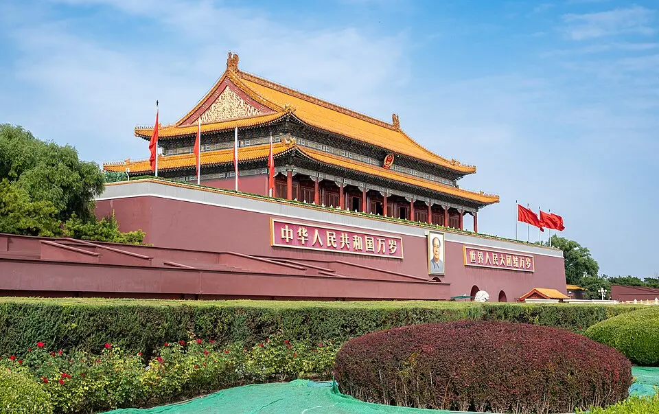 place Tian'anmen