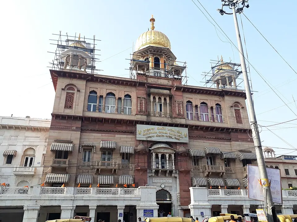 Gurdwara Sis Ganj Sahib