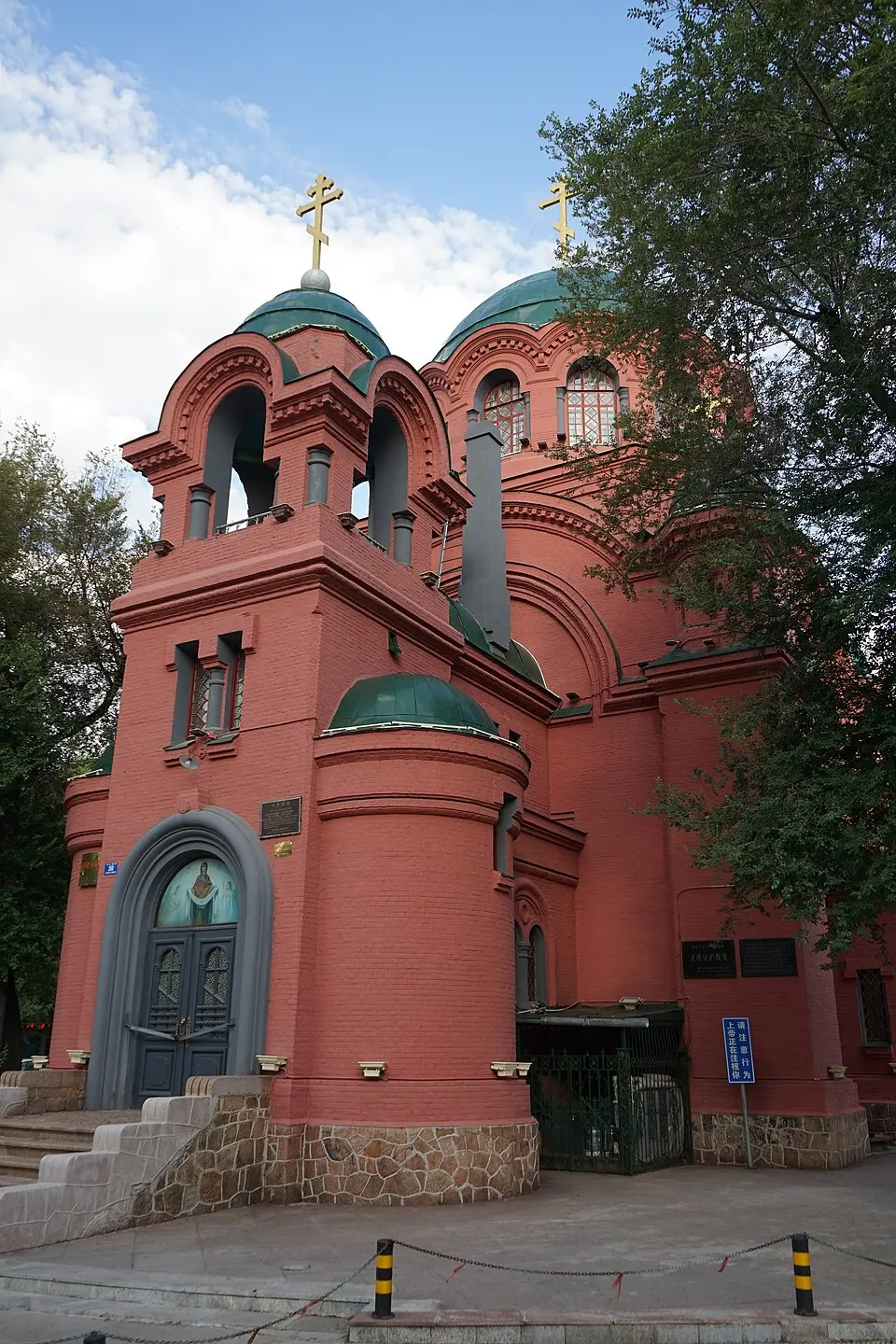 Église orthodoxe de Chine
