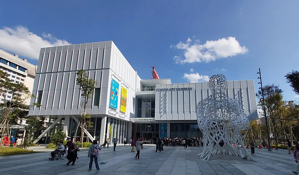 Fubon Art Museum