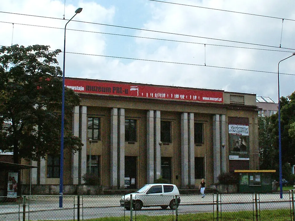 PRL Museum