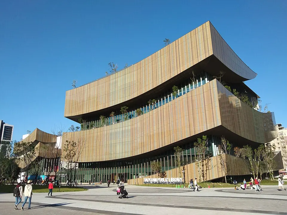 Taoyuan Main Public Library