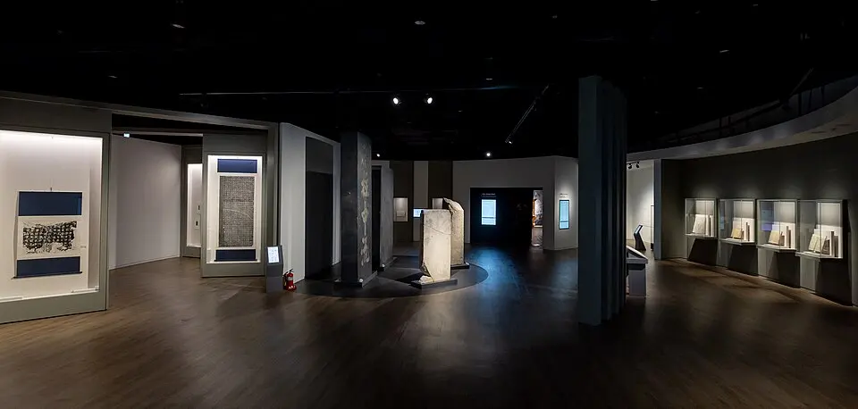 National Museum of World Writing Systems