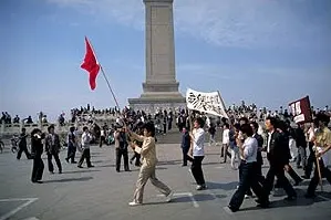 manifestations de la place Tian'anmen