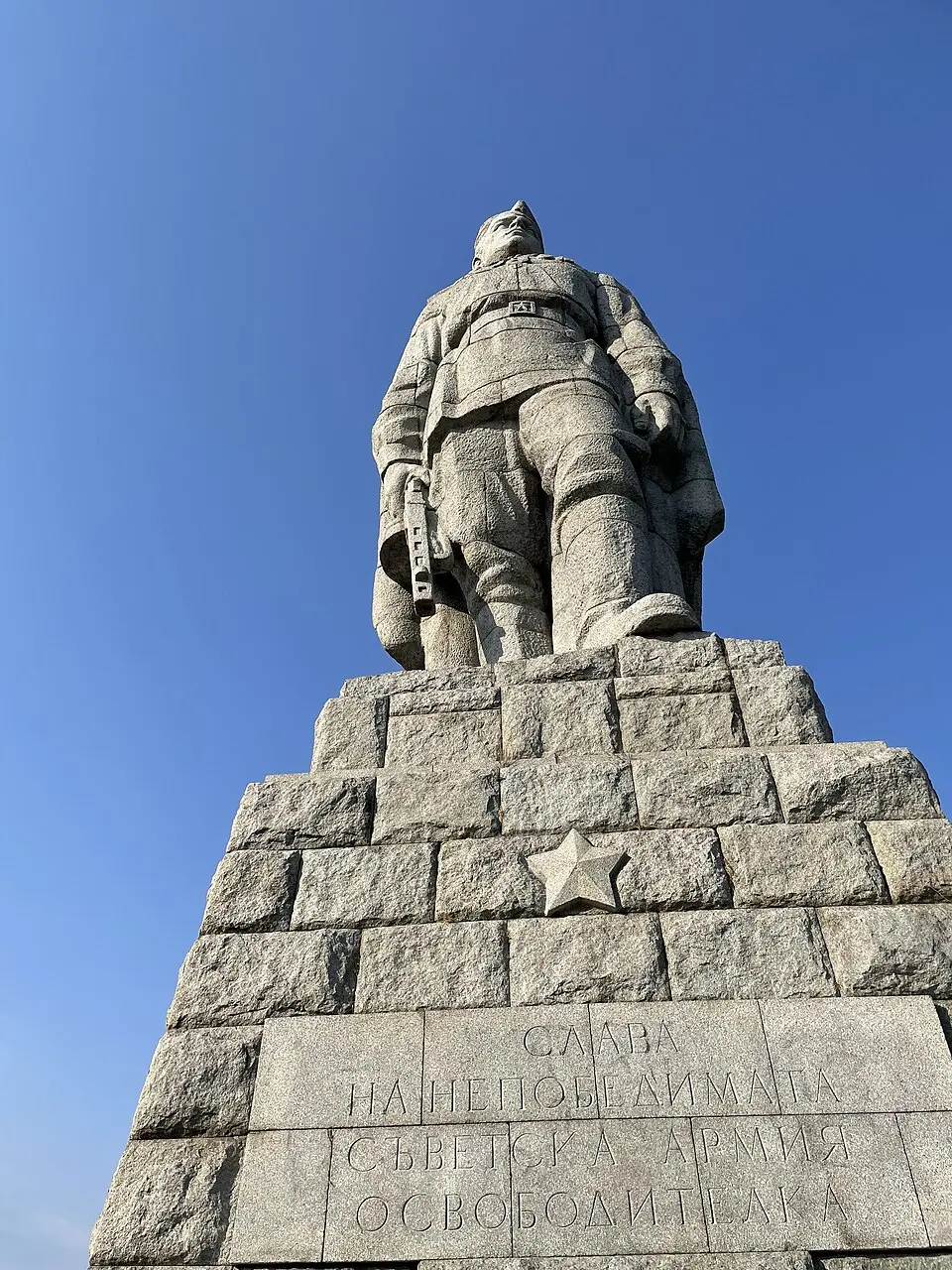Alyosha Monument