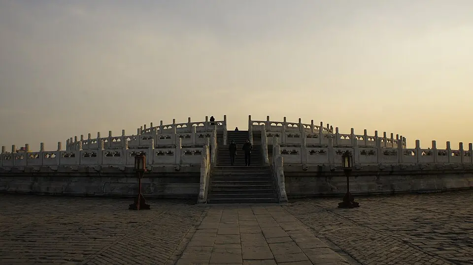 Circular Mound Altar
