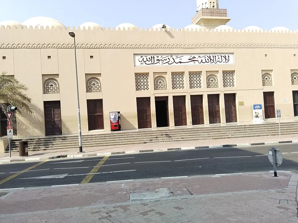 Grand Mosque