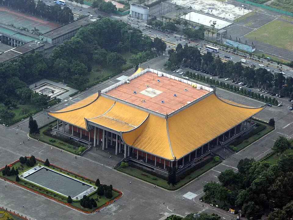 Salón conmemorativo nacional de Sun Yat-sen