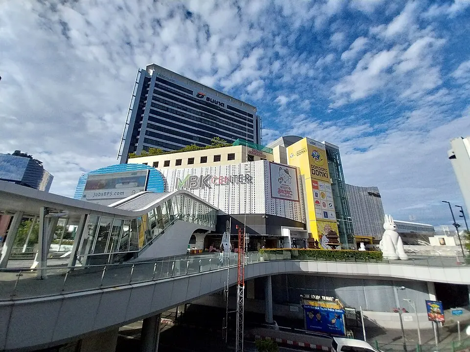 MBK Center