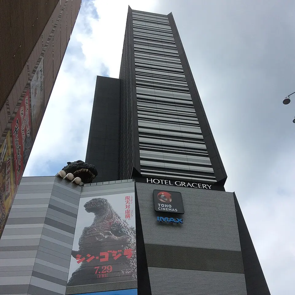 Shinjuku Tōhō Building