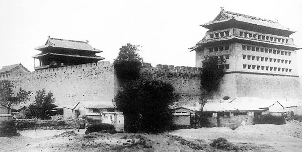 Dongzhimen