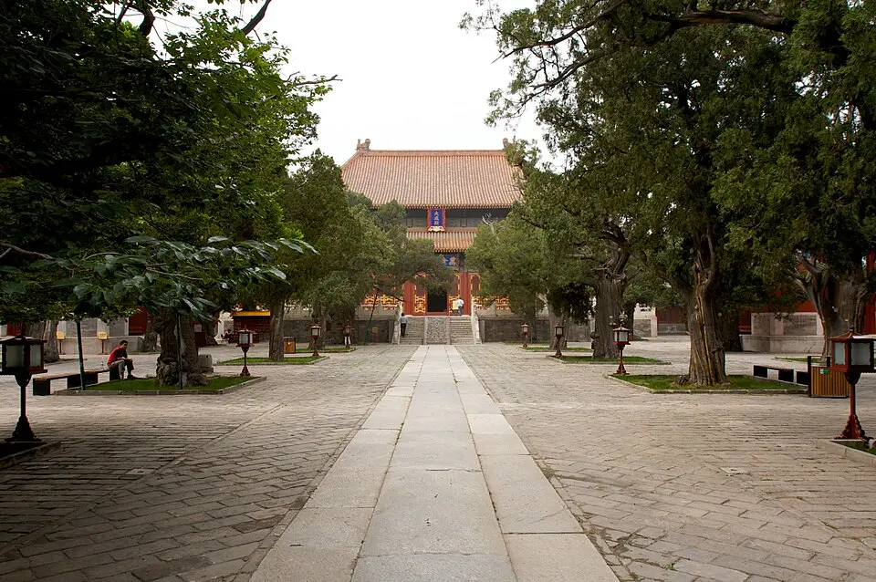 temple de Confucius de Pékin