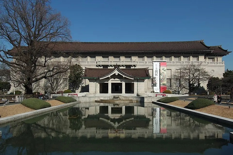 musée national de Tokyo