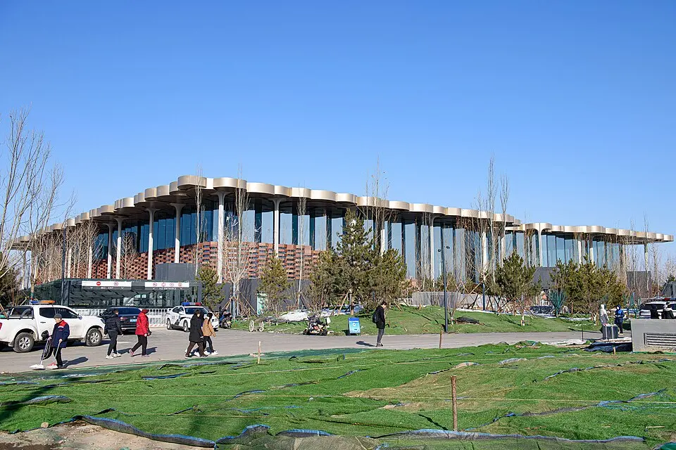 Beijing Library