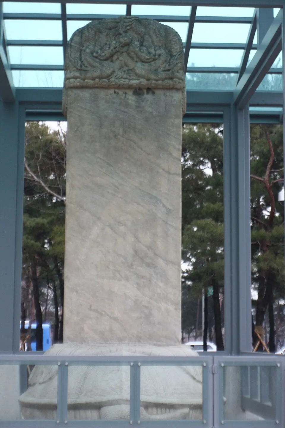 Monumento de Samjeondo