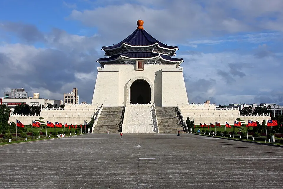 Salón Conmemorativo de Chiang Kai-shek