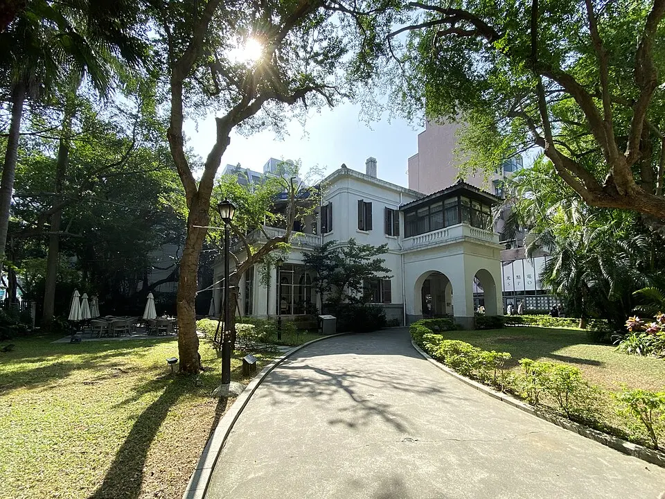 Former United States Ambassador's Residence, Taipei