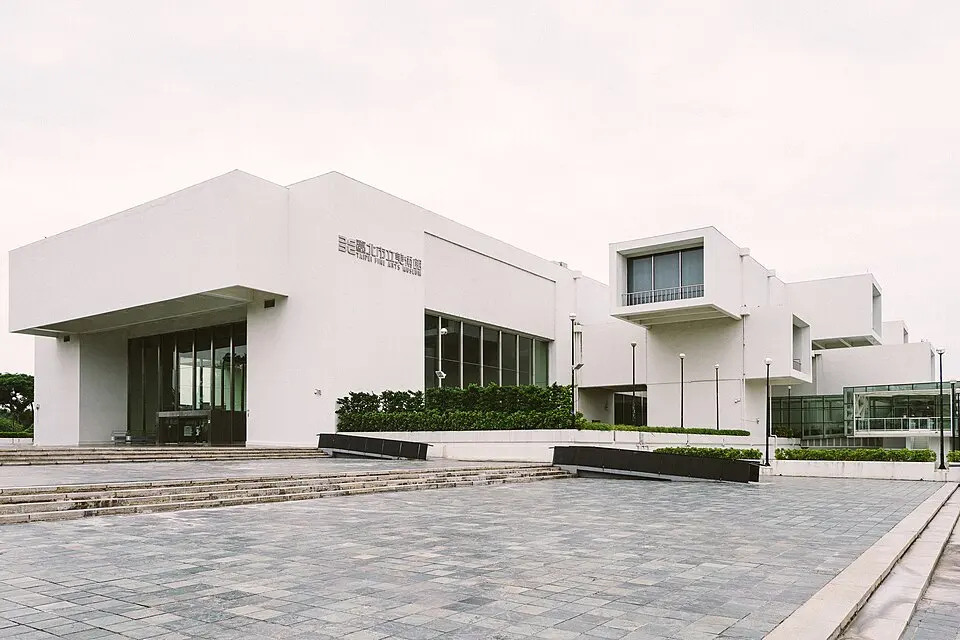 Taipei Fine Arts Museum