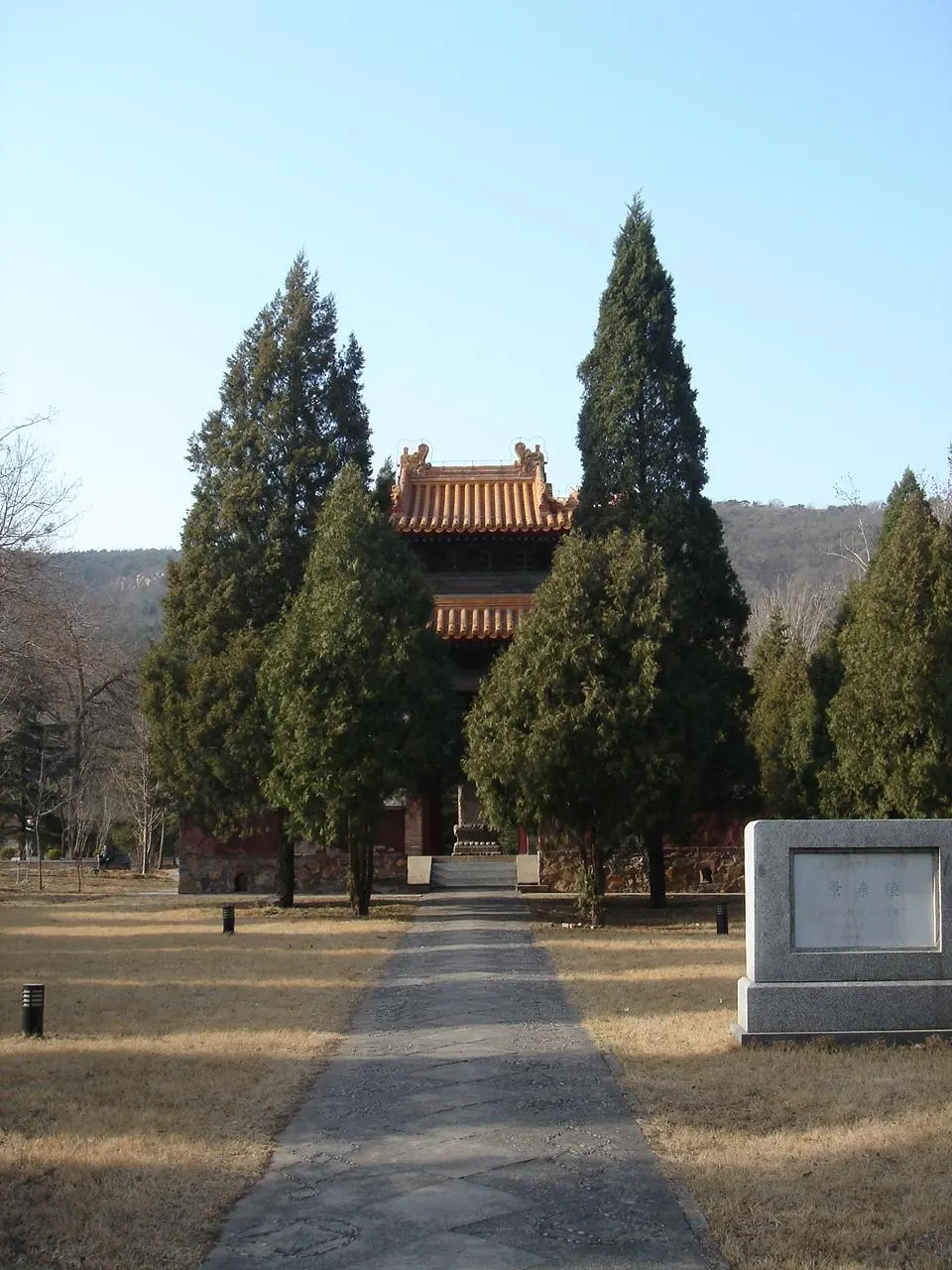 Jingtai Tomb