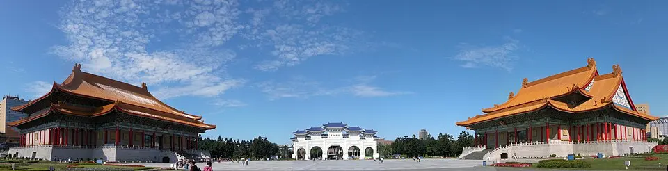Teatro nacional y sala de conciertos de Taipéi