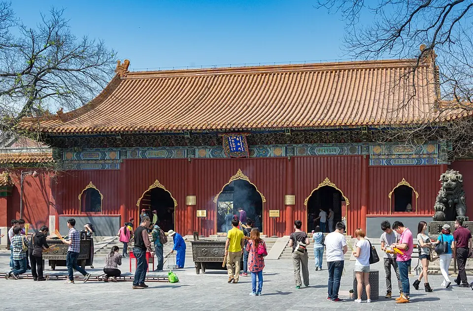 temple de Yonghe