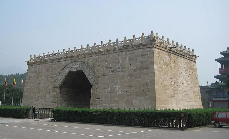 Plateforme nuage de Juyongguan