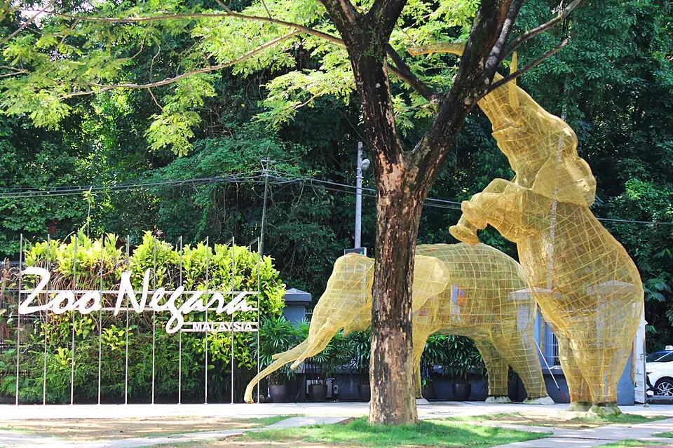 Zoológico nacional de Malasia