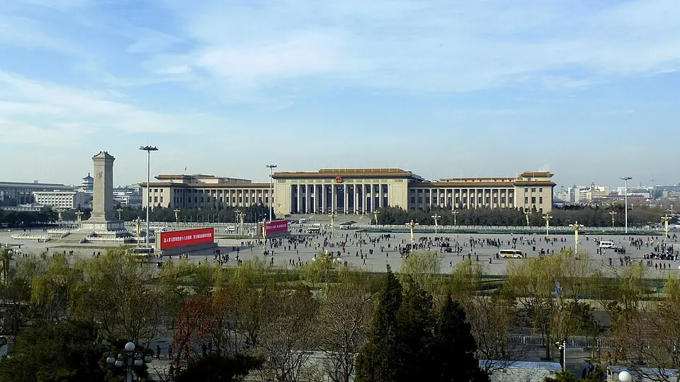 palais de l'Assemblée du Peuple