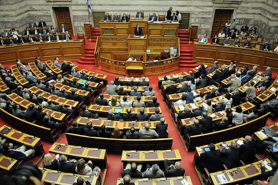 Hellenic Parliament