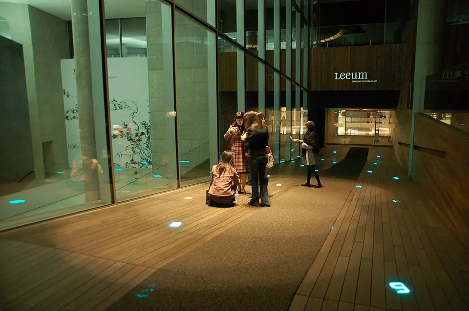 Museo Leeum