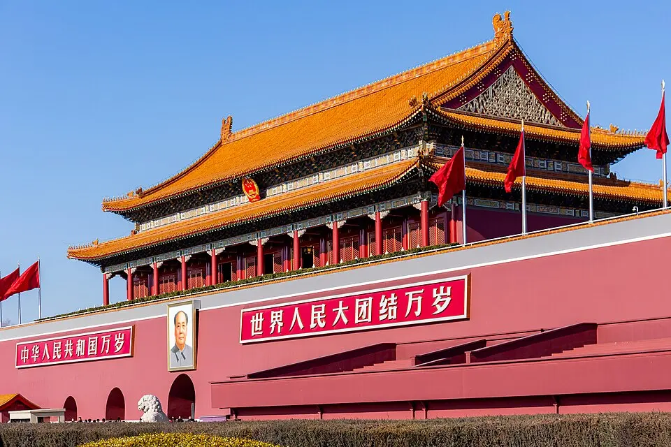 Tian'anmen