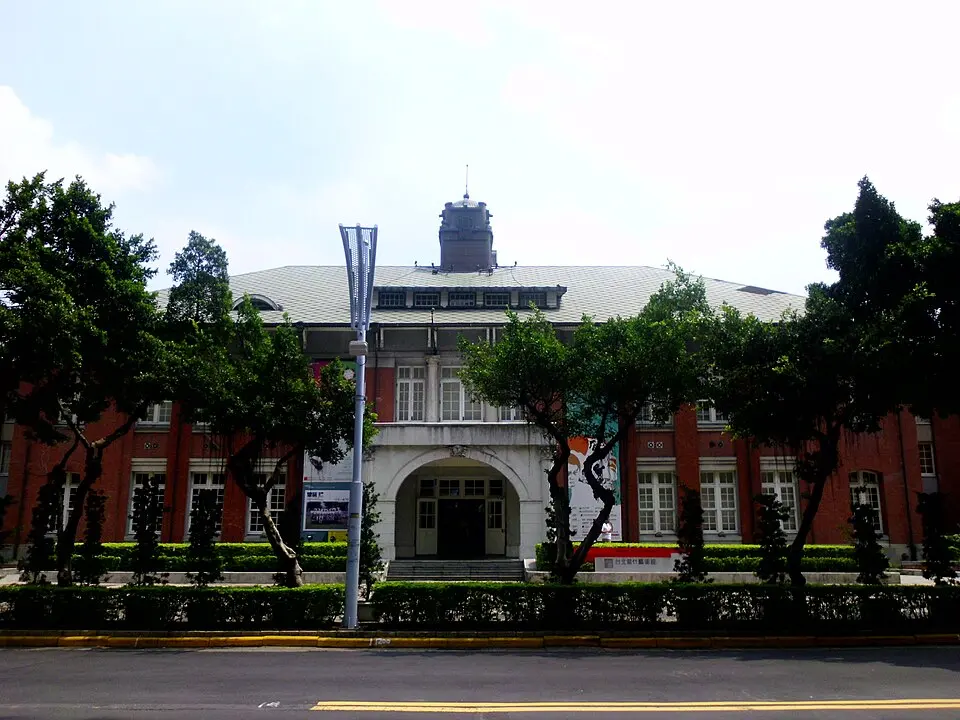 MoCA Taipei