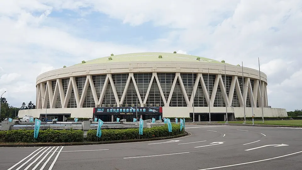 Multipurpose Gymnasium, National Taiwan Sport University