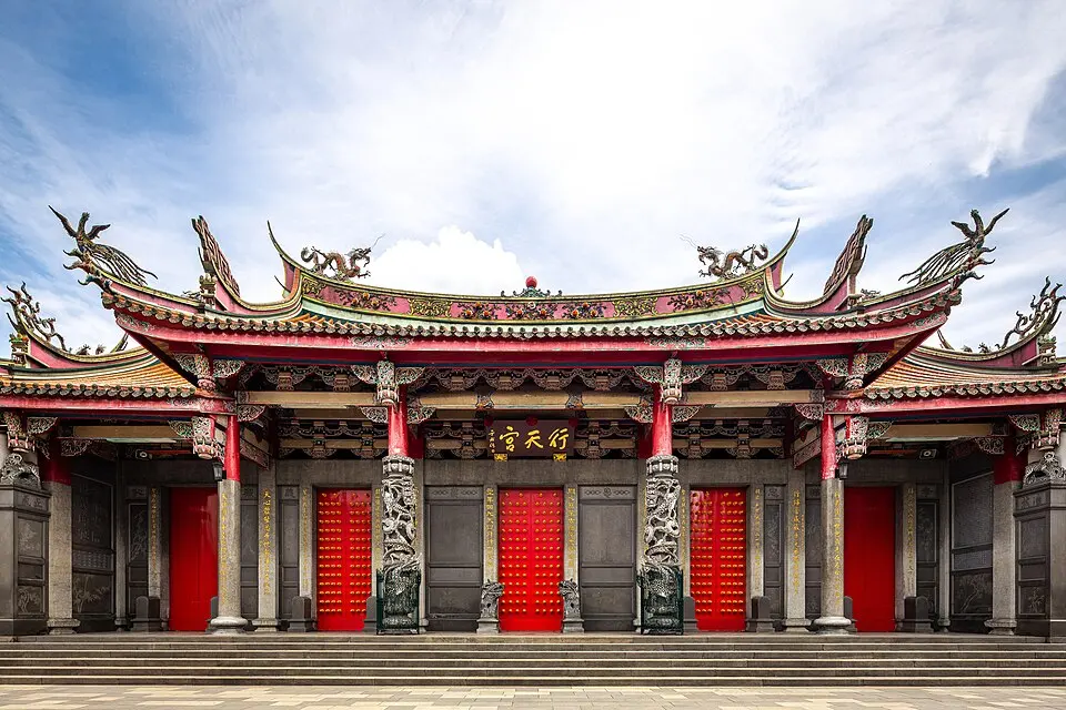 Hsing Tian Kong