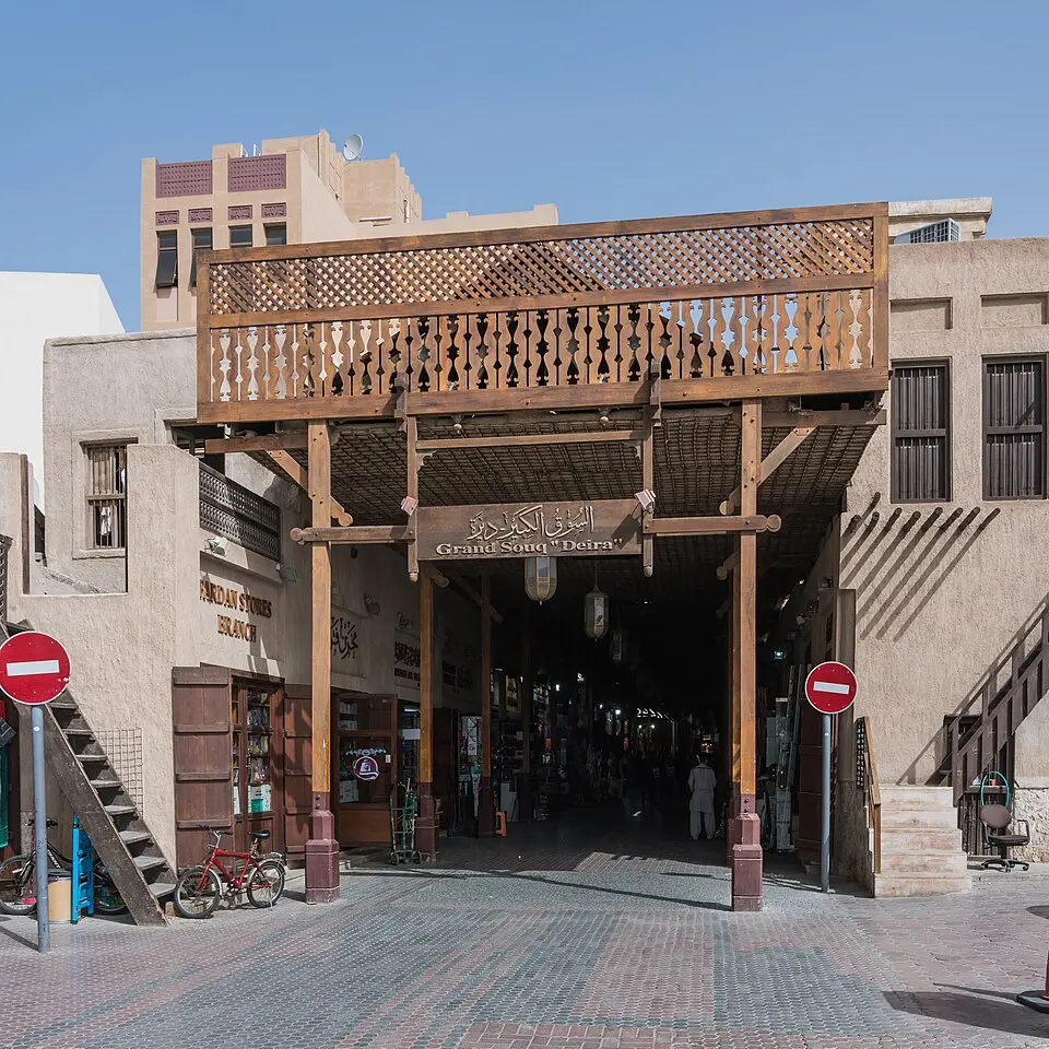 Dubai Spice Souk