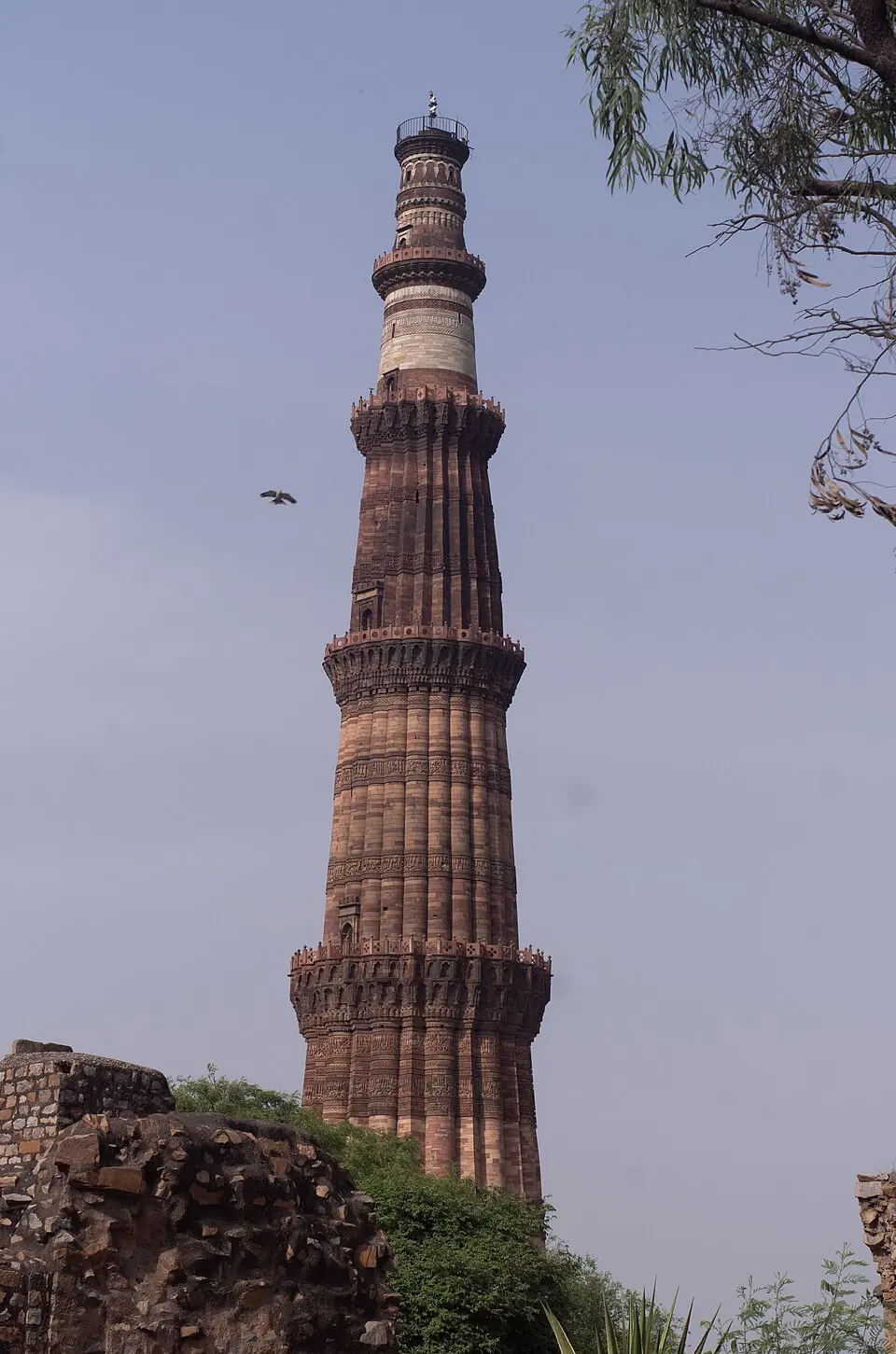 Qutab Minar