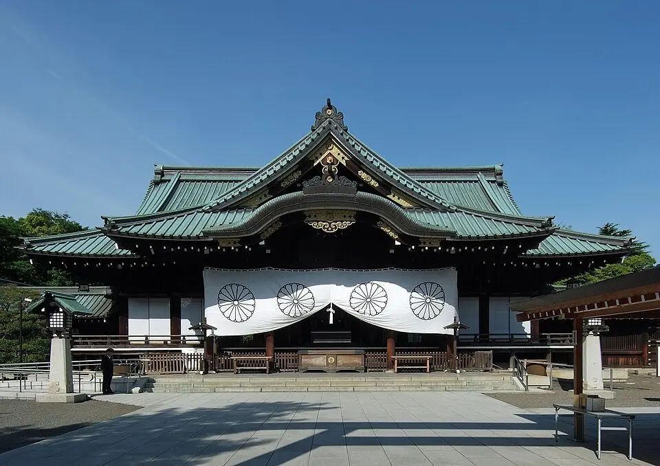 Santuari Yasukuni